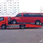 سطحة الجموم مكه النوريه حدا