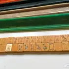 دومنه ضومنه صب قديم