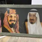 لوحة