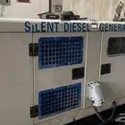 مكينة ديزل بيركنز كاتم صوت