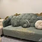 اثاث