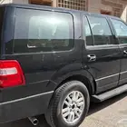 اكسبدشن نظيف 2014