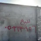 استراحة للبيع على شارع تجاري طريق الملك عبدالله