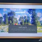 شاشة LG OLED C1 اخو الجديده