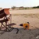 غربال ذهب شرط مافيه اي حاجه شغال مايشتكي من اي حاجه