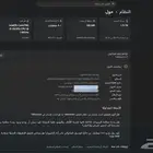 لابتوب هواوي ميت بوك D15