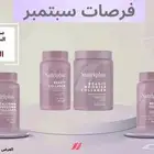 كبسولات تنحيف