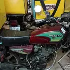 دباب دراجه ناريه دبابات