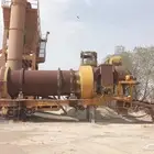 للبيع خلاطة اسفلت