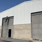 مستودعات
