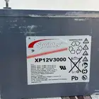 بطريات طاقه جافه