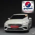 للاستيراد من كوريا _ G70 _ 2025