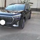 جيتور 2025 ممشى 7600 اخو الجديد وسعره حلوه