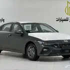 هيونداي النترا 2025سمارت مكينه 2000.CC