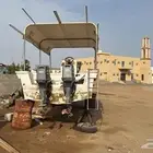 للبيع قارب