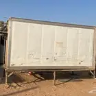 دينه ثلاجه تثليج