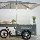 تصميم وتنفيذ فود ترك