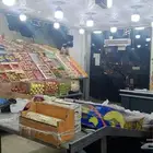 محل خضار وفواكة للتقبيل عمر المحل 30سنة