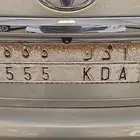 لوحه مميزه