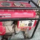 ماطور كهرباء هونداي