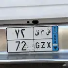 للبيع لوحه ص م ق 72 اول عرض