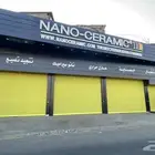 للايجار سطح هذي الموقع