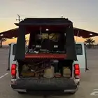 شفر بيك أب غماره ونص