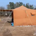 خيام المكشات