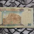 عملة الملك عبدالعزيز