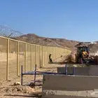 نحن نقوم بشغل جميع أنواع الشبوك