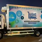 دنه براده ايسوزو ثلاجة 2022