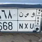 للبيع لوحه