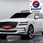 للاستيراد من كوريا _Gv80_ 2022
