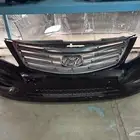 صدامات ازيرا 2012 - 2014 وكالة