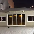 خيمة