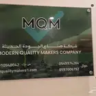 طباعة كافة انواع المطبوعات ..