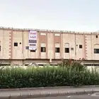 عمارة تجارية للإيجار بالكامل في الهجرة