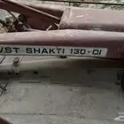 للببع حراثه يدويه نظيفه