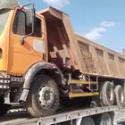 قلاب البي سكس اساس