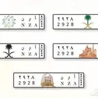 لوحة مميره للبيع