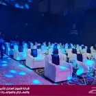 تنظيم مهرجان ملتقى ملتقيات معارض معرض كراسي ملكي زل ملكي كنب