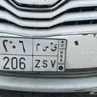 لوحة مميزة 3 ارقام ي س م 206