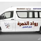 هل تبحث عن مصمم يجهز لك كل ما تحتاجه من تصاميم