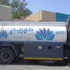 وايت مرسيدس البي نظيف موديل 97 استمارة وفحص جديد