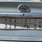 لوحة ثلاثيه مميزه للبيع