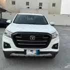 شنجان هنتر 2022
