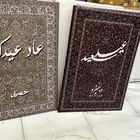 لوحات كانفس حسب الطلب