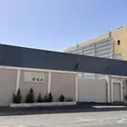 ارض سكني تجاري مرفوعه احكامفي حي الحمراء الشنعه سابقا300الف
