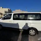 H1 باص صغير