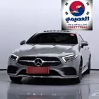 للاستيراد من كوريا _ CLS450 _2020